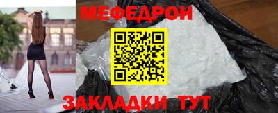 MDMA Кимры