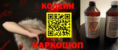 a pvp Кинель