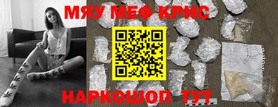 a pvp Кинель