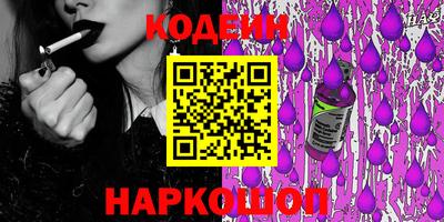 MDMA Кимры
