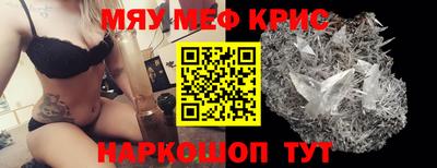 a pvp Кинель
