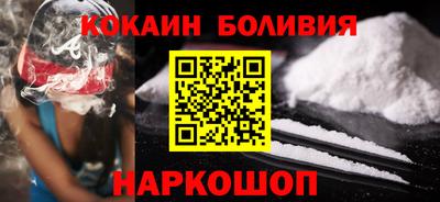 2c-b Кингисепп