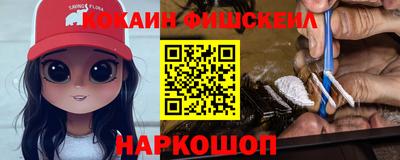 MDMA Кимры