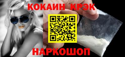 MDMA Кимры