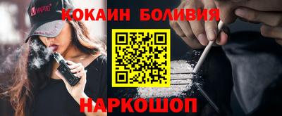 a pvp Кинель