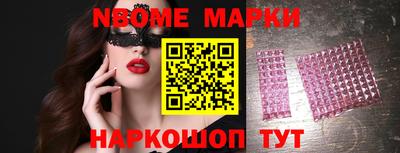 a pvp Кинель