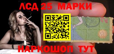 MDMA Кимры