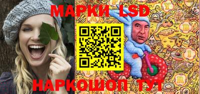 a pvp Кинель