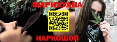 MDMA Кимры