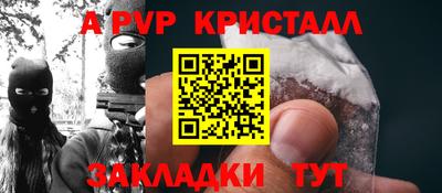 MDMA Кимры