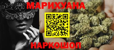 MDMA Кимры