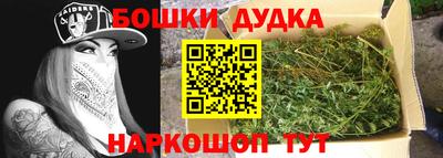 2c-b Кингисепп