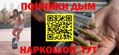 2c-b Кингисепп