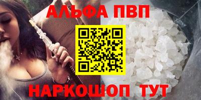 MDMA Кимры