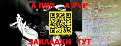 MDMA Кимры