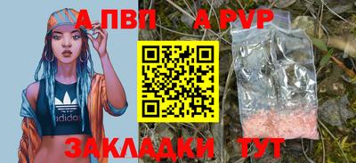 MDMA Кимры