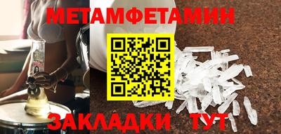 a pvp Кинель