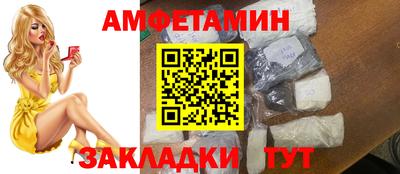 a pvp Кинель