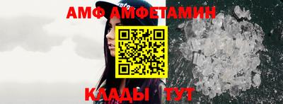 2c-b Кингисепп