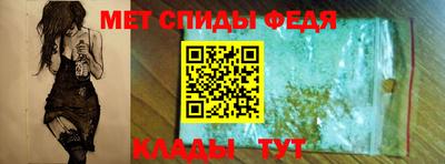 2c-b Кингисепп