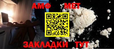2c-b Кингисепп