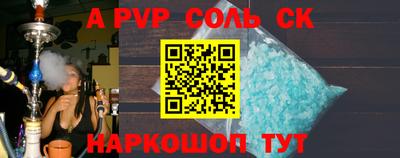 MDMA Кимры