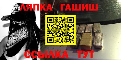 2c-b Кингисепп