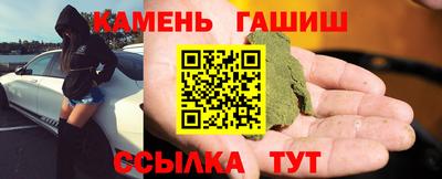 MDMA Кимры