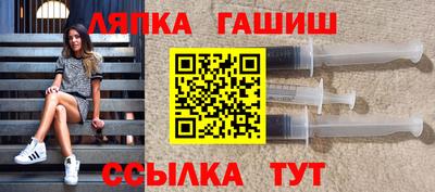 a pvp Кинель