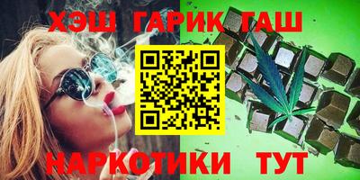 MDMA Кимры