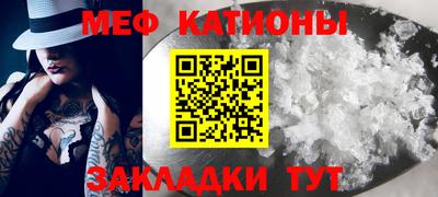 a pvp Кинель