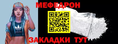2c-b Кингисепп
