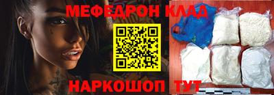MDMA Кимры