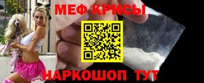 a pvp Кинель