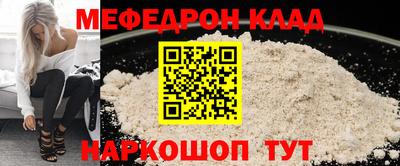 a pvp Кинель