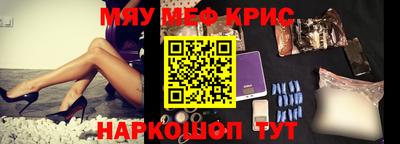 MDMA Кимры
