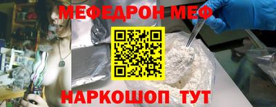 MDMA Кимры